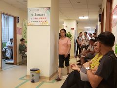 -悦检(南方医科大学第三附属医院体检中心)