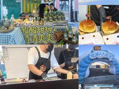 -枫叶小镇奥特莱斯