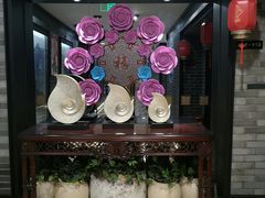 -和记小菜(七宝店)