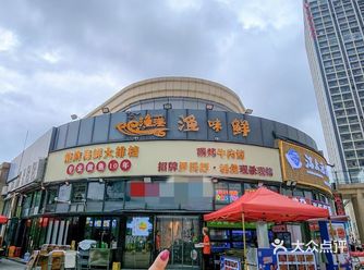 在武汉会反复来的餐厅好吃又实惠