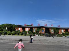 -重庆际华园室内极限运动中心