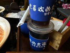 -盡膳口福·百年汤方火锅(科华北路店)