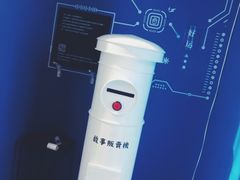 -杯欢制茶(三里屯店)