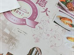 -德大西餐社(云南南路店)