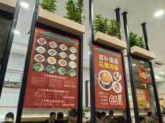 -百家鸡味馆(清泰店)