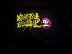 -厦门歌舞剧院