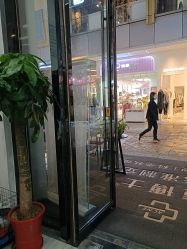 -痘博士烟台·全国连锁祛痘机构