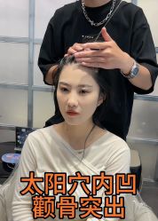 点击看大图 -ODIN 奥丁形象设计