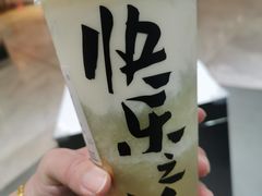 -穆桂英美食(城中店)