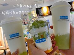 -Blueglass酸奶(财富购物中心店)