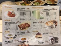 -7fresh七鲜(大族广场店)
