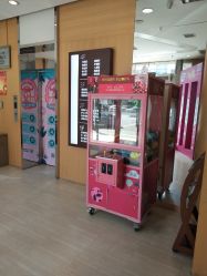 点击看大图 -天津伊美尔医疗整形美容专科医院