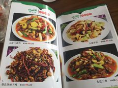 -阿达西新疆餐厅(西北大学店)