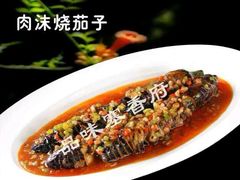 -塞香府美食东门店