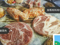 -旺记碳烤肥牛(总店)