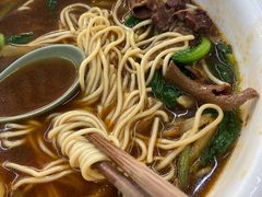 -一家人面馆(三条巷店)