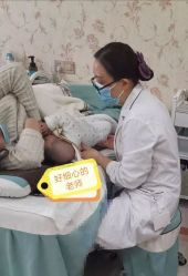 点击看大图 -玛丽亚妇产医院产后修复·医美产康中心