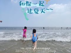 -渔岛海洋度假区