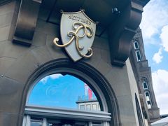 -Café Reichard