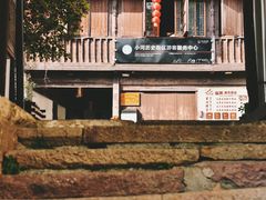 -小河直街历史文化街区