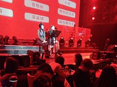 -赤红音乐现场(浦东金桥路店)