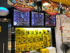 -周黑鸭(宝安中心店)