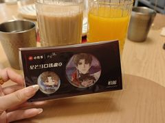 -必胜客(珠海路店)