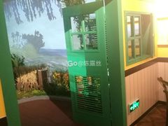 -印象莫奈时光映迹艺术展