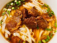 -矮子粉店1985·长沙米粉(湘春路店)