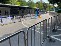 -上海交通大学医学院附属仁济医院(南院)