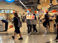 -盒马鲜生(皇庭广场店)