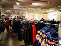 -馬莎百貨(屯門市廣場店)