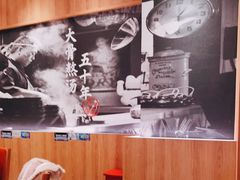 -味千拉面(光启城时尚购物中心店)