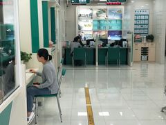 -中国农业银行(上海江苏路支行)