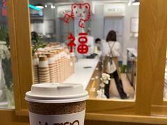 -Cafe on warm(丹霞店)