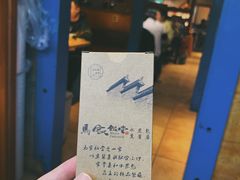 -马家饭堂(南街薰酱店)