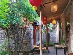 -驿舍·民國老营房院子私房菜(科学会堂店)