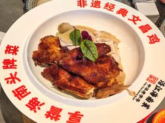 -沿江海南菜·文昌鸡祖师爷(大东海店)