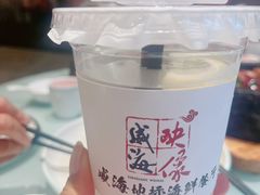-映像威海·海鲜味道(经区店)