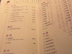 -荣家黄鱼面(前滩太古里店)