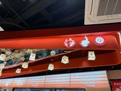 -万岁寿司(万国店)