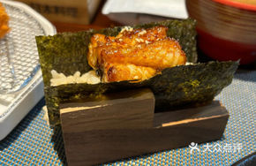 Grilled Eel Sushi Rice Ball