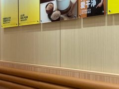 -小谷姐姐麻辣拌·麻辣烫(潞河店)