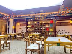 -蘭奢雅集·江浙菜(青山江滩店)