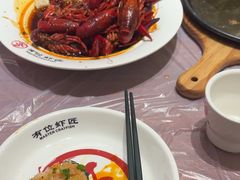 -有位虾匠·香辣蟹·小龙虾(李村店)