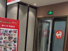 -王晓峰牙科(府前街院区)