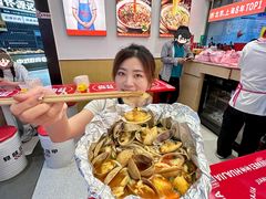 -见味花甲(福田coco park店)