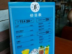 -面包时间Bread Time(南联店)