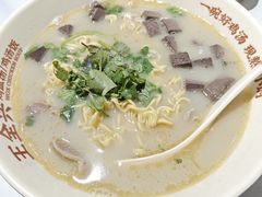 -王全兴鸡血汤鸡汤饭(交通路店)