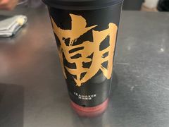 -淡马茶坊(深圳宝安壹方城店)
